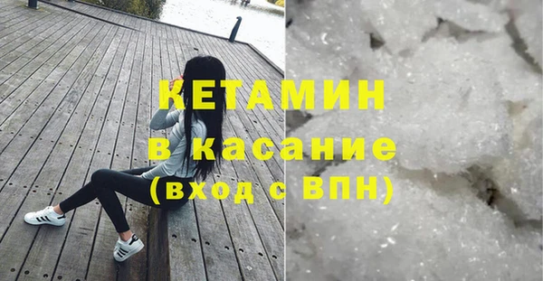 соль курить ск Верхнеуральск